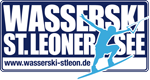 St Leoner Wasser-ski cable car GmbH